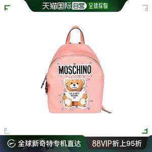 香港直邮潮奢 Moschino 莫斯奇诺 女士 图案印花双肩背包 7A76338