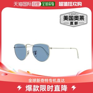 ray-ban雷朋男女通用 Elon 太阳镜 RB3958 003/56 银色 47 毫米 -