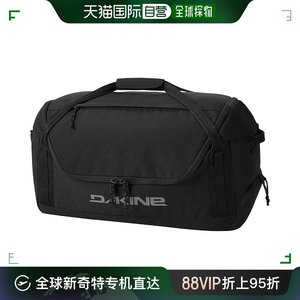 香港直邮潮奢 Dakine 男士 Descent 70L Duffel 包袋 DAKZ74N