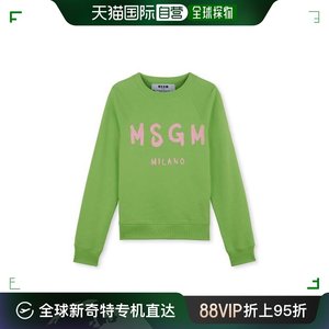香港直邮Msgm女士圆领卫衣绿色logo字母3341MDM513-227799-36