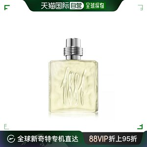 美国直邮Cerruti 1881 切瑞蒂男士淡香水清新淡雅细腻多香型100ml