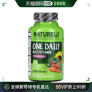 香港直发Naturelo女士多维生素胶囊助于骨骼健康有利女性营养60粒
