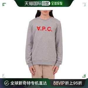 香港直邮潮奢 A.P.C. 男士徽标印花直筒下摆卫衣