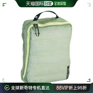 香港直邮潮奢 Eagle Creek  Pack-It Reveal Clean/Dirty 15L 中