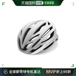 美国GIRO SYNTAX MIPS AF头盔亚洲头型公路车自行车骑行头盔