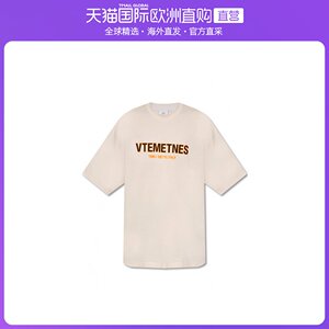 香港直发vetements男士米白色圆领短袖t恤时尚百搭潮流ue52tr170w