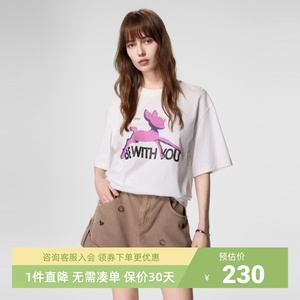 uti尤缇2023夏季新款 白色编织小鹿印花T恤女短袖上衣UJ2D0181851
