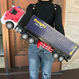 遥控货车合金大卡车集装箱货柜车运输充电超大平板车男孩儿童玩具