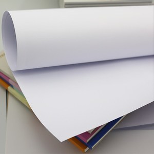 优质大白纸 60 80 100 120 150克画纸全开大白纸 包装纸 海报纸