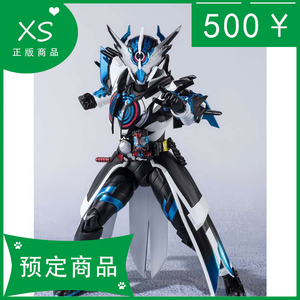 xs预定 万代 shf 假面骑士 cross-z evol 银河龙 build黑洞