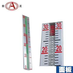 不锈钢磁翻板液位计磁面板柱配件磁玻璃管显示模块厂家直销耐高温