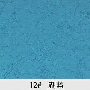 彩色卡纸暗纹