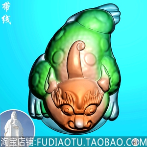 三脚金蟾青蛙蛤蟆 蝎子貔貅兽头牛精雕图jdp浮雕图bmp灰度图
