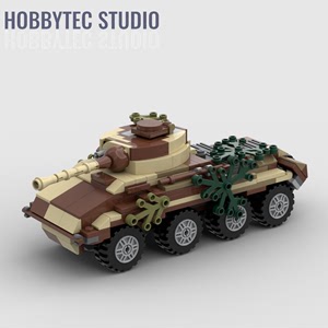 lego 乐高 ww2 德军 美洲狮 装甲车 301pcs ldd pdf「设计图纸」
