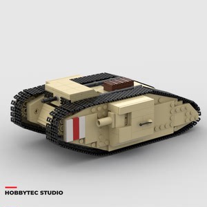 lego 乐高 一战 英军 坦克 ldd 设计图纸「非玩具!」