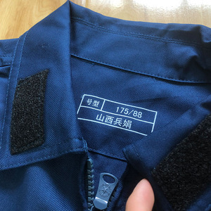 男士薄款地勤夏季工作服机务蓝色休闲防油防静电作训服14单裤套装