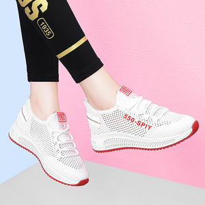 李宁贵宾联名网面运动鞋女透气网鞋夏季休闲旅游鞋内增高白色鞋子