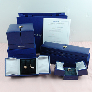 新款尚美首饰盒双戒指盒求婚情侣对戒盒巴黎chaume耳钉盒项链盒子