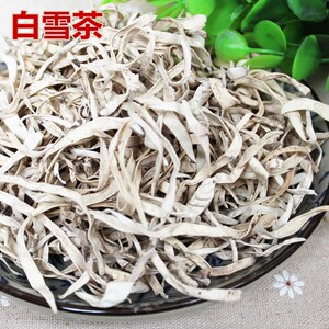 丽江雪茶白雪茶玉龙雪山云南地茶太白茶农家天然木府白雪毫茶500g