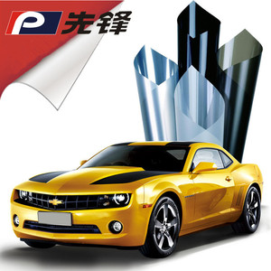 rihui999淘宝新品先锋 h系列全车膜高隔热汽车贴膜进口原色磁控溅射
