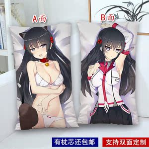 80同款货源泽诺之器淘宝魔装学园hxh千鸟渊爱音姬川映流二次元