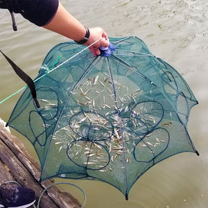 鱼龙鱼笼虾网加密方格网鱼神器抓鱼伞形鱼笼只进不出大号捕鱼神器