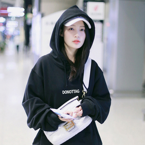 李沁同款白色卫衣