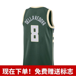 科沃尔球衣