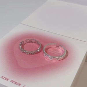 小红书同款镂空爱心戒指女小众设计学生闺蜜情侣款开口指环对戒