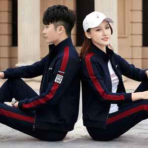 背靠背运动套装女