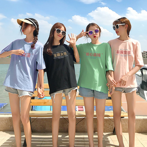 闺蜜装夏季四人裙子