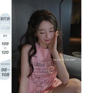 徐琳mini同款包包