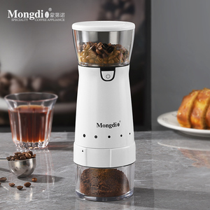 Mongdio电动磨豆机咖啡豆研磨机便携磨咖啡豆机自动磨豆器磨粉机