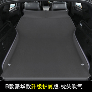汽车载自动充气床SUV专用2米1.9车后备箱旅行加长床垫自驾游睡垫