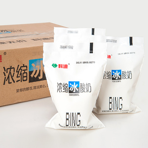 科迪浓缩冰酸奶160g*16 袋装 格林包装 香醇可口营养 奶茶店专用