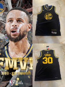 nike耐克官方儿童金州勇士队nba库里大童男孩城市版球衣透气city