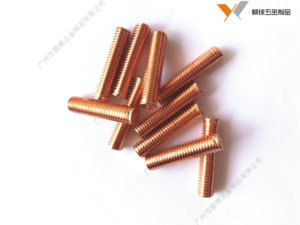 铁镀铜无台阶点焊螺钉/无头种焊钉/小头植焊钉/焊接螺丝M4