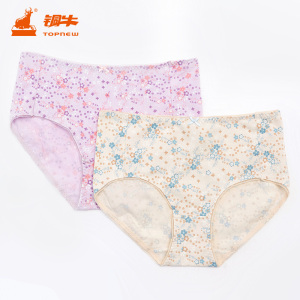 铜牛内衣女士纯棉三角裤 中腰吸汗透气无痕内裤女款vc0060人付 255