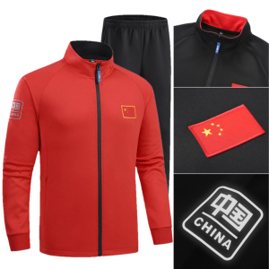 铬安踏雁中国队训练服新款国家队运动套装跆拳道武术教练国旗外套