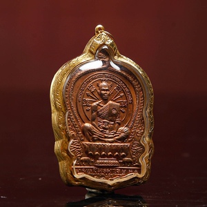 泰国佛牌龙婆坤2537骑猪自身佛牌萨玛空卡金壳正品顺丰包邮