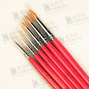 韩国进口hwahong华虹尼龙水彩笔 320红杆尖头尼龙圆头画笔 勾线笔