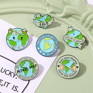 保护地球绿色胸针地球环保标志徽章世界地球日地球小卫士纪念徽章