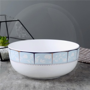 7寸面碗陶瓷景德镇