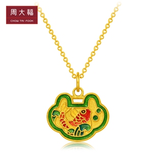 周大福传承系列黄金吊坠如意