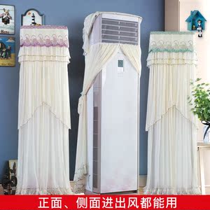 系列立式空调罩