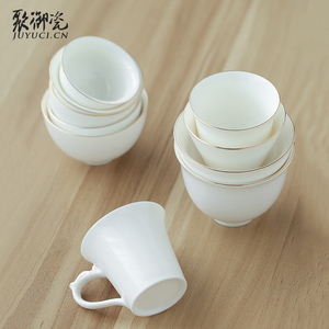 聚御瓷 脂白品茗杯大号主人 陶瓷小茶杯子套装家用功夫茶具斗茶碗