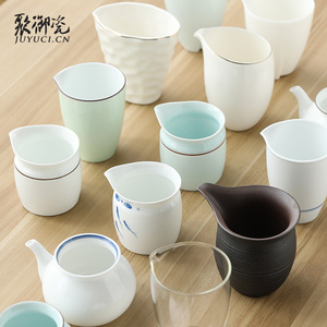 聚御瓷 公道杯陶瓷茶盅家用 大号茶海单个匀杯分茶器茶道茶具配件