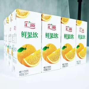 汇源鲜果饮橙汁饮料纸盒装250ml*32盒水果味果汁鲜橙味泡沫箱包装