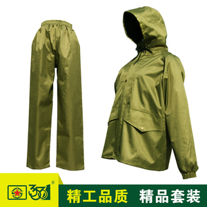 绿色加厚帆布成人分体套装上衣裤子户外徒步雨衣工地防水耐磨雨披