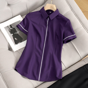 莫代尔白衬衫女短袖夏季薄款2024新款职业正装工作服工装紫色衬衣